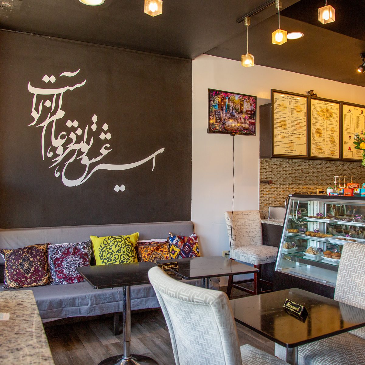 The Cafe Inside