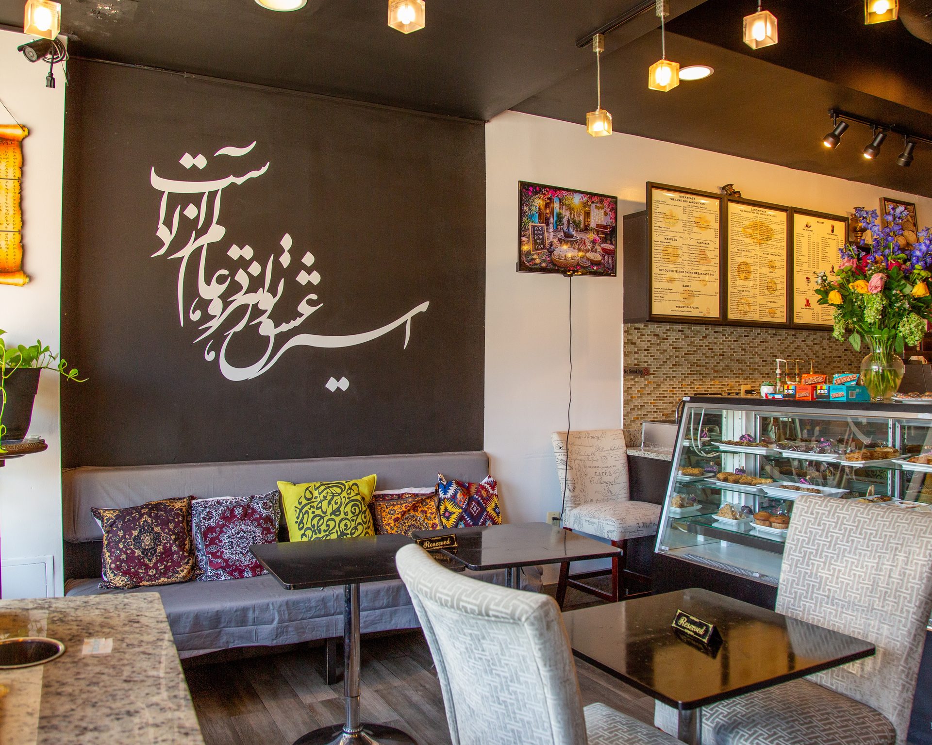 The Cafe Inside